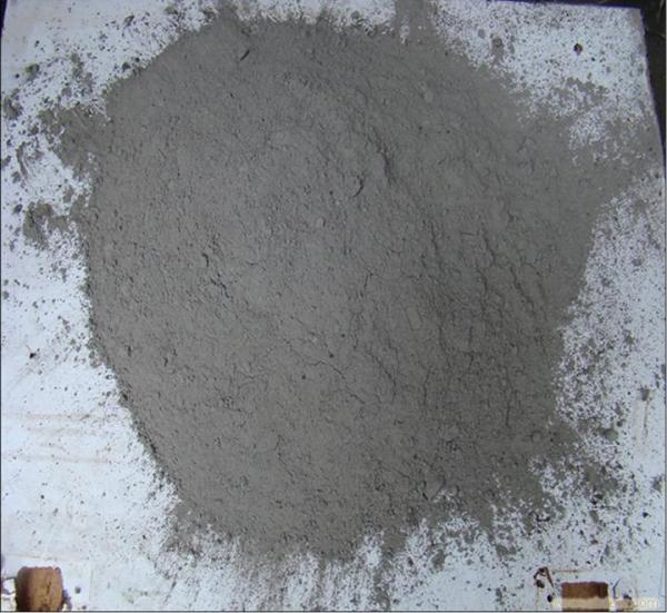 Ⅱ型硅酸鹽水泥